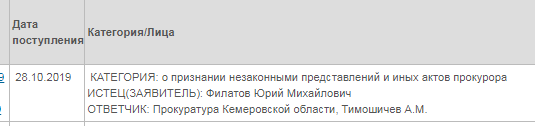 Screenshot_11.png Screenshot_11.png