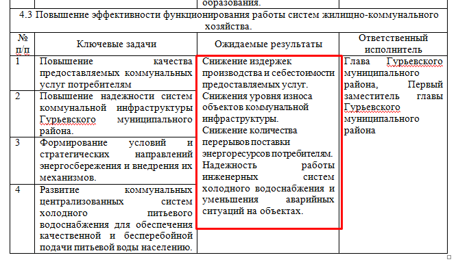 Screenshot_27.png Screenshot_27.png