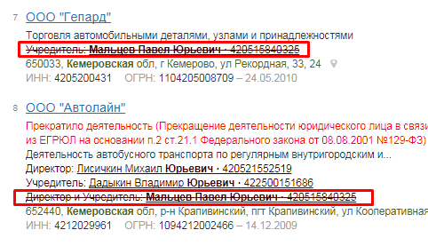 Screenshot_5.png Screenshot_5.png