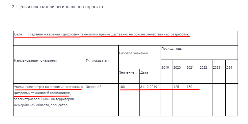 Screenshot_47.png Screenshot_47.png