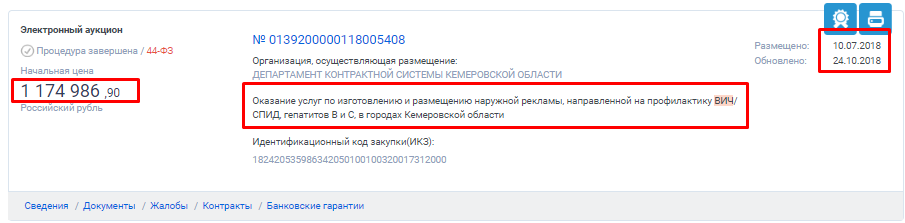 Screenshot_36.png Screenshot_36.png