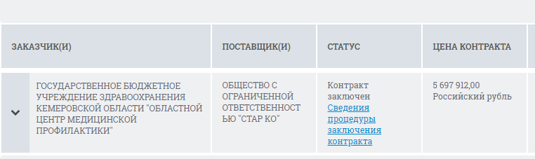 Screenshot_14.png Screenshot_14.png