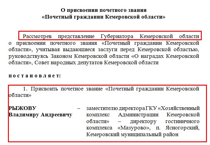Screenshot_19.jpg Screenshot_19.jpg