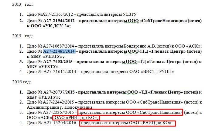 Screenshot_19.jpg Screenshot_19.jpg