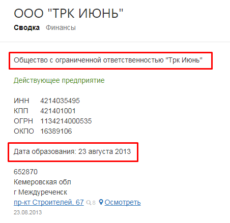 Screenshot_15.png Screenshot_15.png