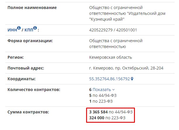 Screenshot_33.jpg Screenshot_33.jpg
