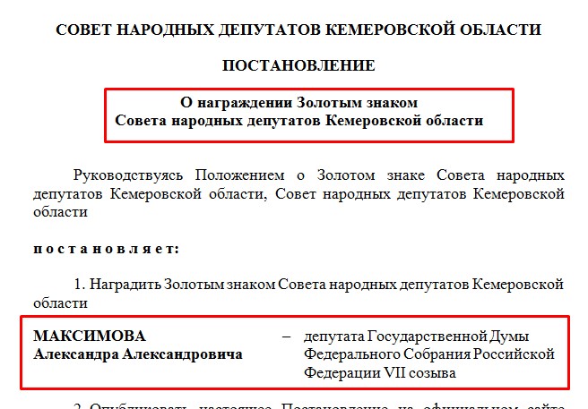 Screenshot_16.jpg Screenshot_16.jpg