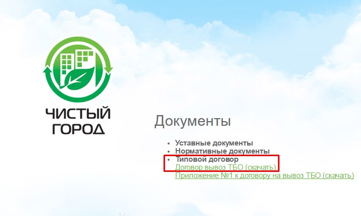 Screenshot_9.jpg Screenshot_9.jpg