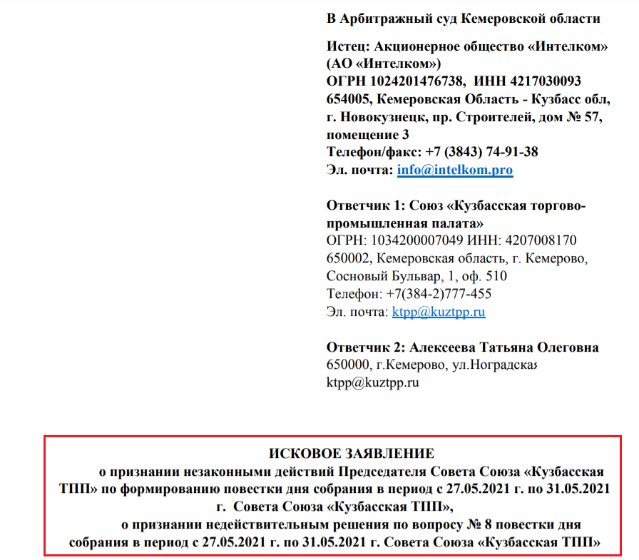 Screenshot_33.png Screenshot_33.png