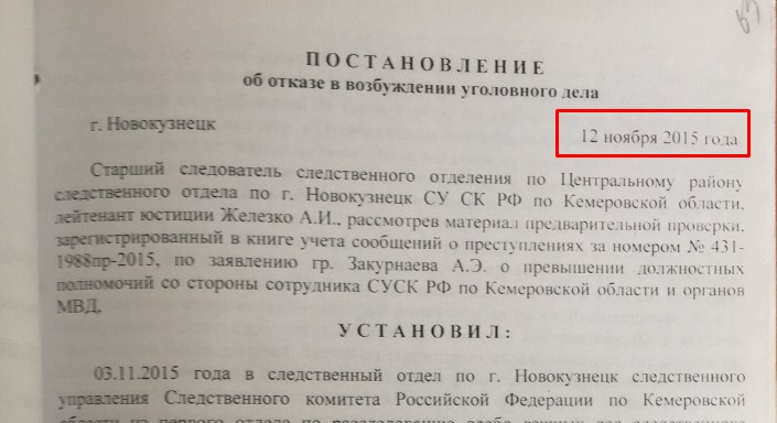 Screenshot_3.jpg Screenshot_3.jpg