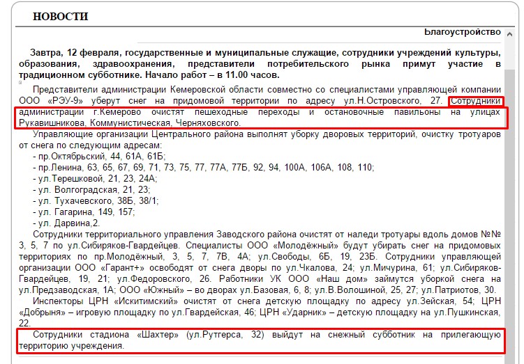 Screenshot_29.jpg Screenshot_29.jpg