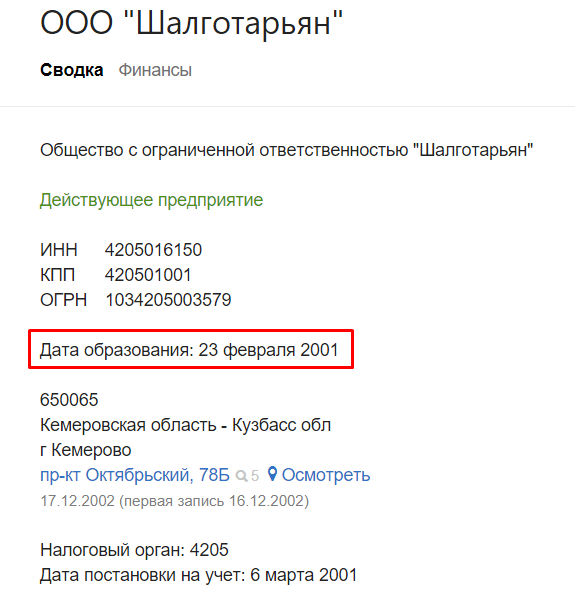 Screenshot_17.png Screenshot_17.png