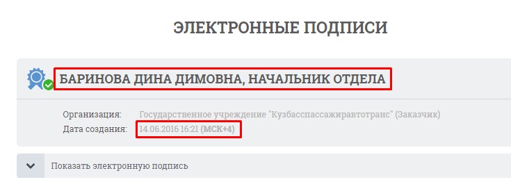 Screenshot_20.jpg Screenshot_20.jpg