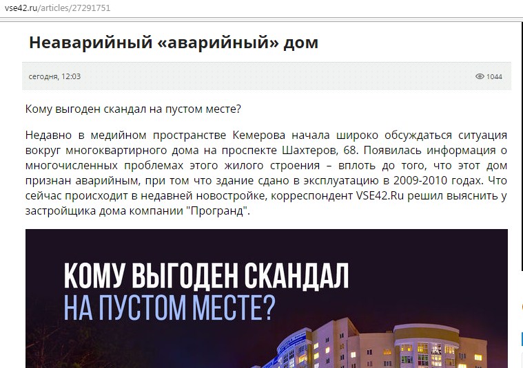 Screenshot_2.jpg Screenshot_2.jpg