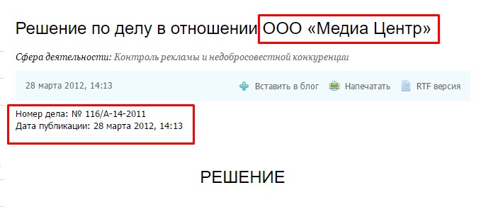 Screenshot_3.jpg Screenshot_3.jpg