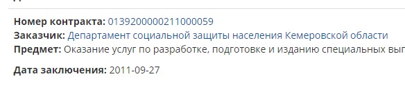 Screenshot_19.jpg Screenshot_19.jpg