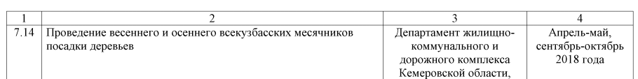 Screenshot_35.png Screenshot_35.png