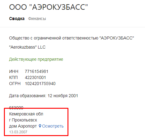 Screenshot_2.png Screenshot_2.png