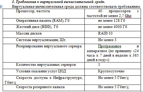 Screenshot_8.jpg Screenshot_8.jpg