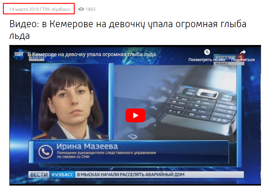 Screenshot_8.png Screenshot_8.png