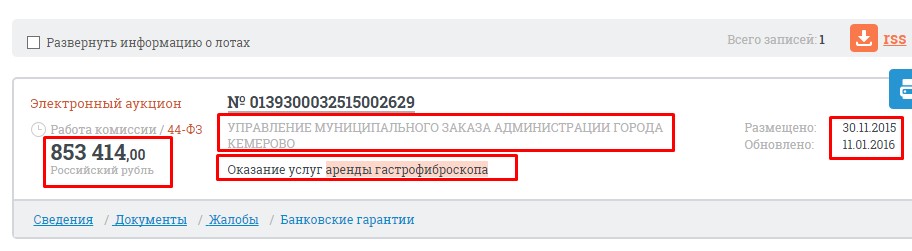 Screenshot_2.jpg Screenshot_2.jpg