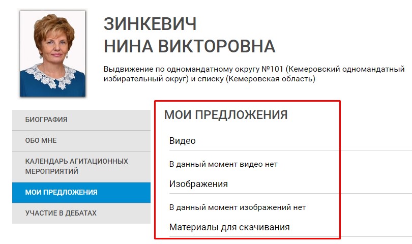 Screenshot_7.jpg Screenshot_7.jpg