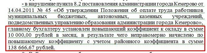 Screenshot_8.jpg Screenshot_8.jpg