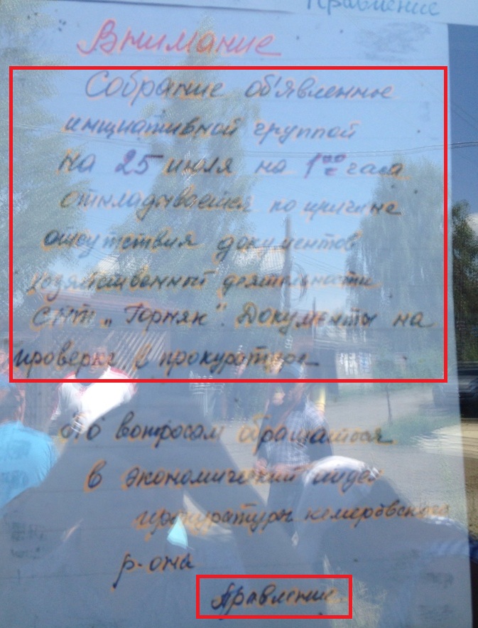 2.jpg 2.jpg