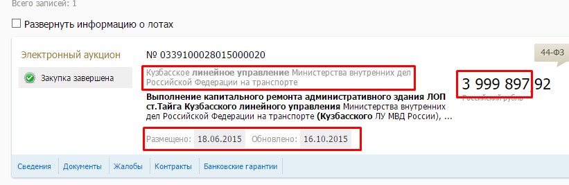 Screenshot_1.jpg Screenshot_1.jpg