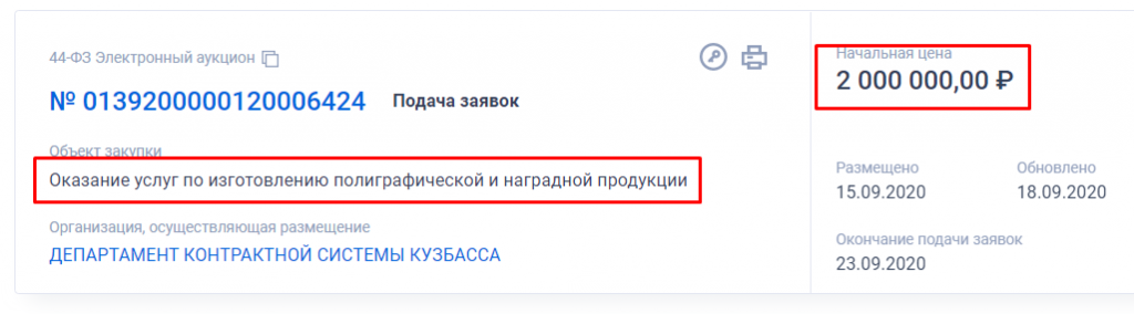 Screenshot_50.png Screenshot_50.png