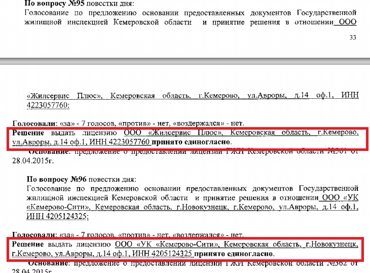 29.jpg 29.jpg