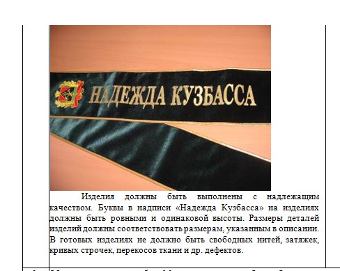 Screenshot_2.jpg Screenshot_2.jpg