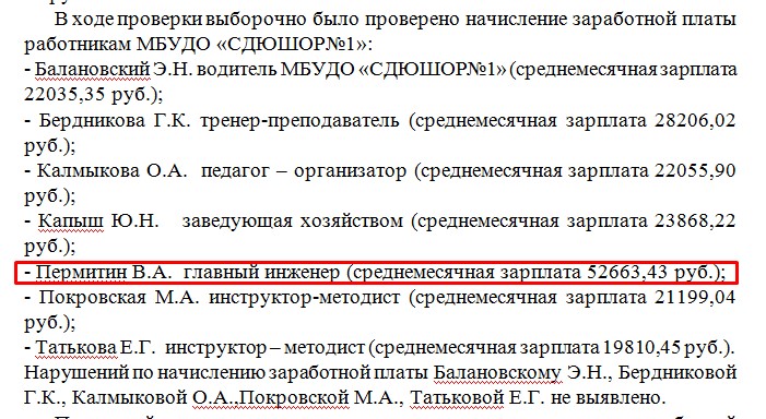 Screenshot_16.jpg Screenshot_16.jpg