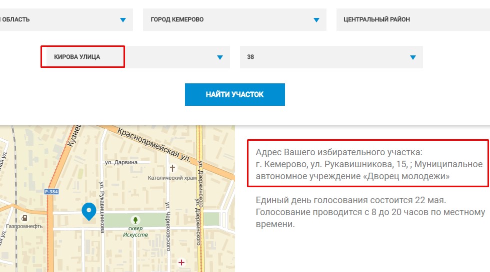 Screenshot_13.jpg Screenshot_13.jpg