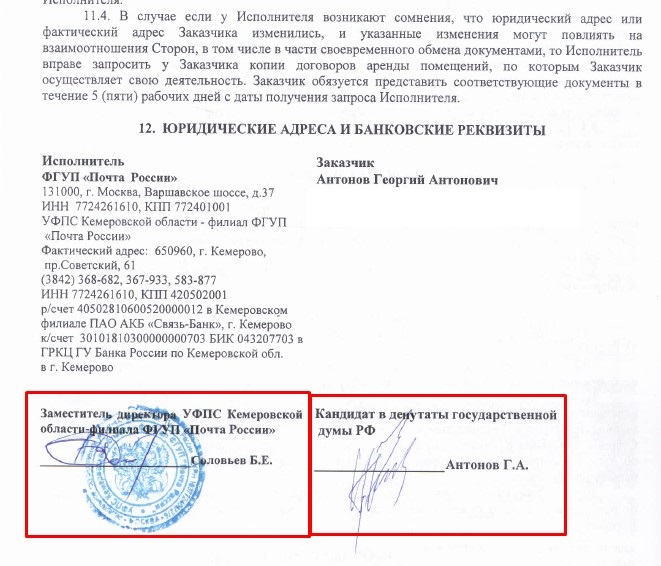 Screenshot_2.jpg Screenshot_2.jpg