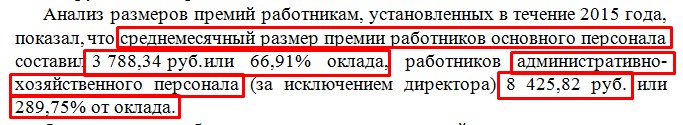 Screenshot_21.jpg Screenshot_21.jpg