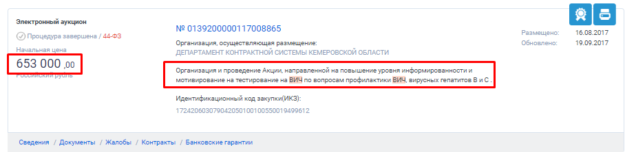 Screenshot_39.png Screenshot_39.png