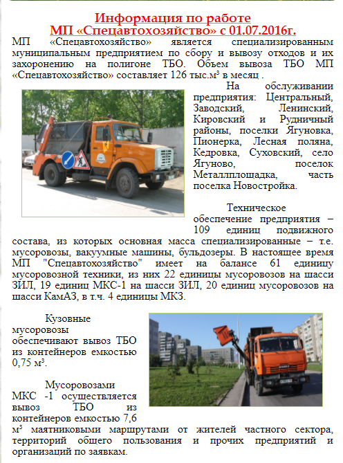 Screenshot_2.png Screenshot_2.png