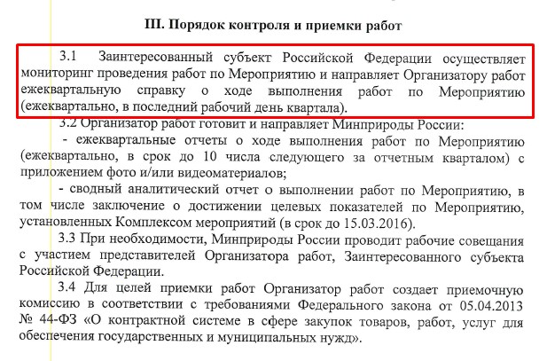 Screenshot_2.jpg Screenshot_2.jpg