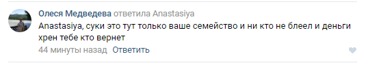 Screenshot_12.png Screenshot_12.png