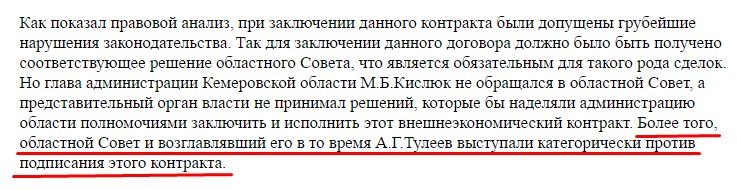 Screenshot_25.jpg Screenshot_25.jpg