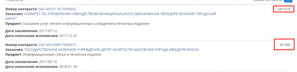 Screenshot_22.png Screenshot_22.png