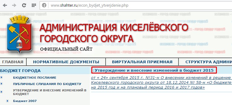 Screenshot_6.jpg Screenshot_6.jpg