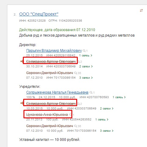 Screenshot_3.jpg Screenshot_3.jpg
