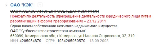 Screenshot_6.jpg Screenshot_6.jpg