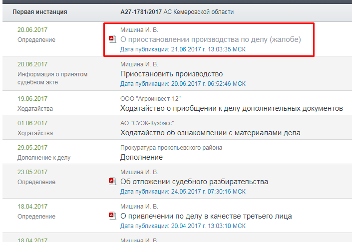 Screenshot_10.png Screenshot_10.png