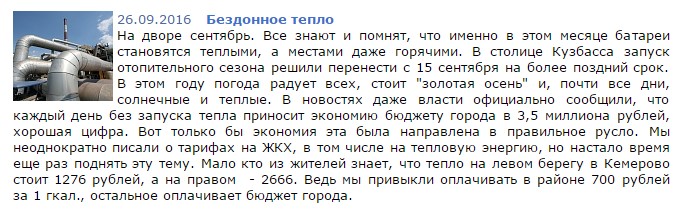Screenshot_38.jpg Screenshot_38.jpg