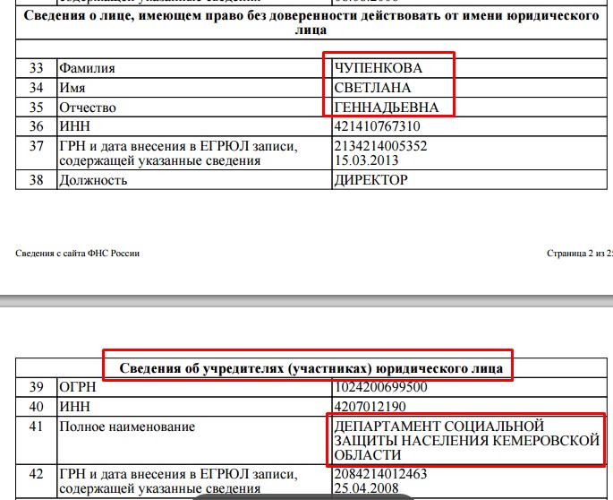 Screenshot_13.jpg Screenshot_13.jpg