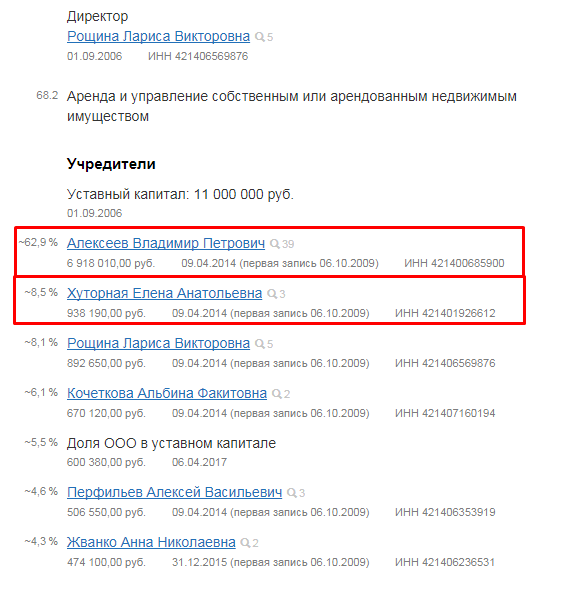 Screenshot_24.png Screenshot_25.png