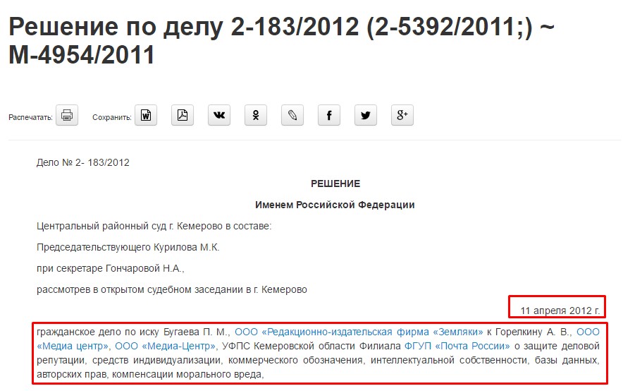 Screenshot_37.jpg Screenshot_37.jpg
